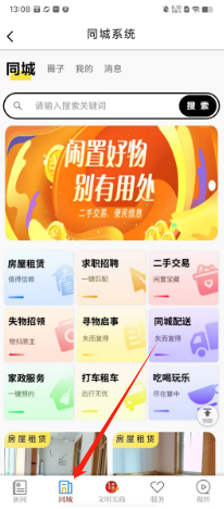 1a9ae9e6e3f5d329ea4eee88f58f857.png