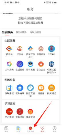 80a15e60b11266d95a9da696f5df89c.png