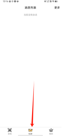 7b8ffb517e0c1023e54ce444a29c4a7.png