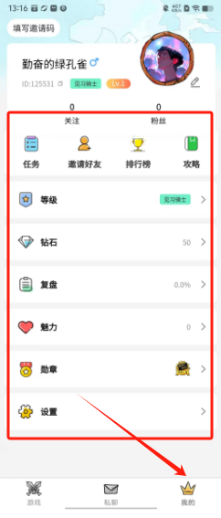 13533442bac5cb15dad8f83472c0759.png