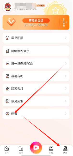 1728711953247933.png 1728711948773.png