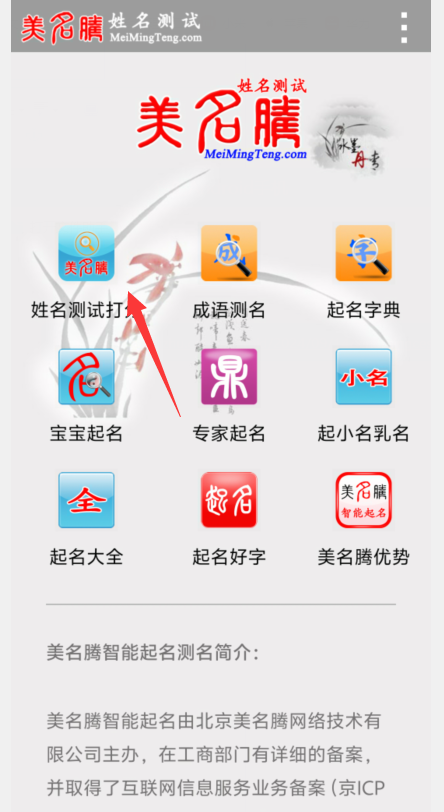 1728713025810429.png image.png