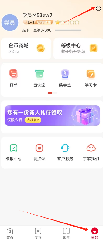 1728715499183373.png image.png