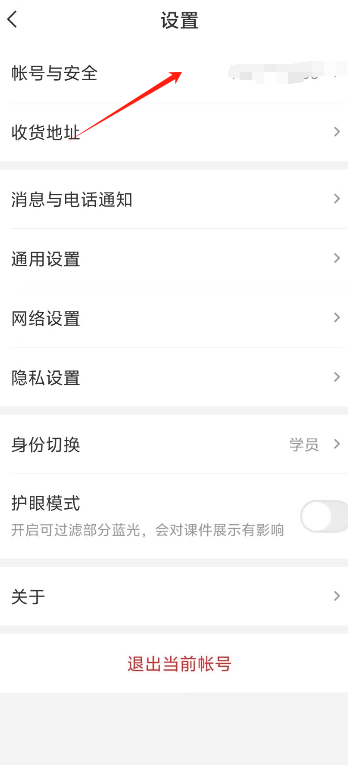 1728715524991179.png image.png