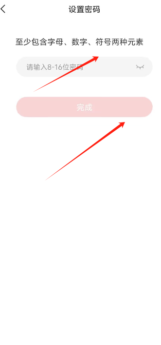 1728715554274729.png image.png