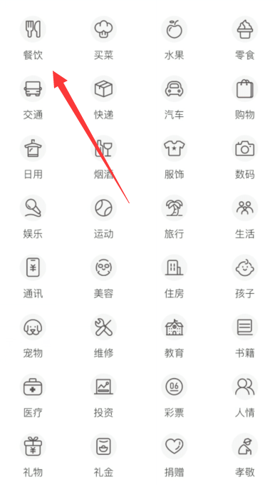 1728715827596888.png image.png