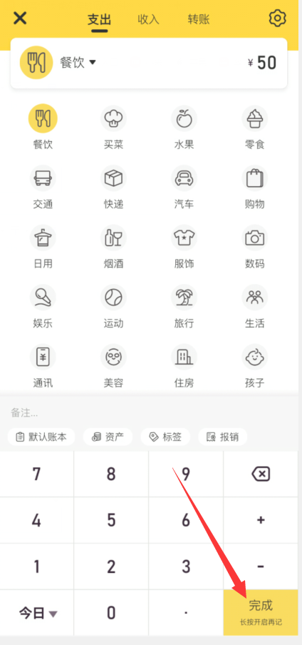 1728715835539307.png image.png