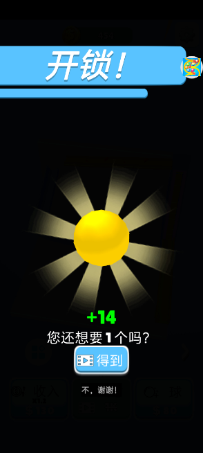 1728716097747342.png image.png