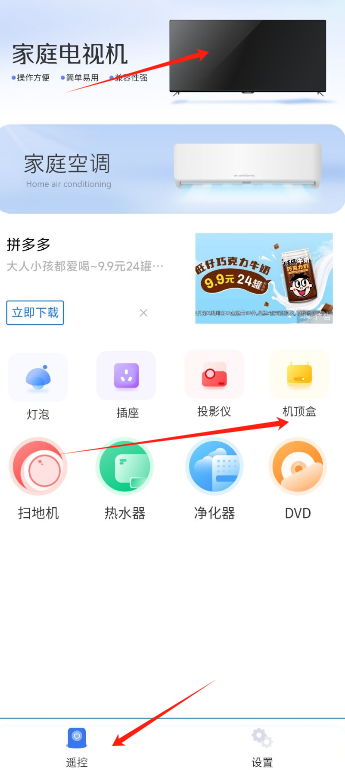 1728716572706398.png image.png