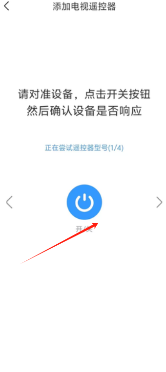 1728716595155301.png image.png