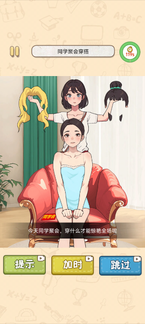 1728718890277790.png image.png