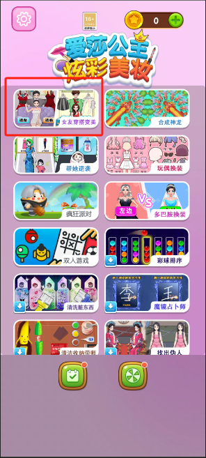 1728719094339257.png image.png