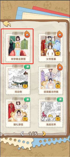 1728719113626760.png image.png