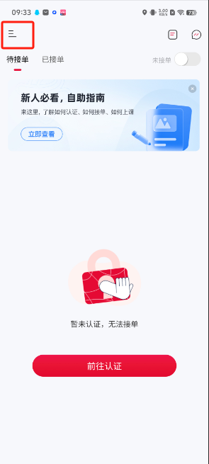 1728869838635035.png image.png