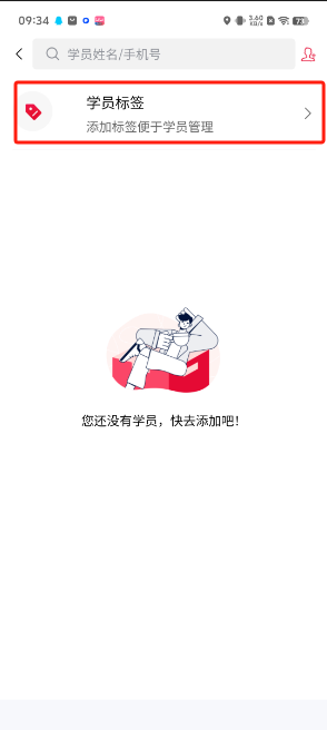 1728869846326606.png image.png