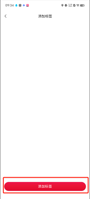 1728869852914337.png image.png