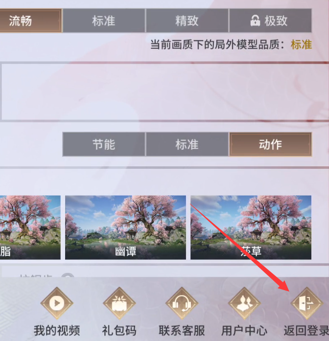 1728872598523227.png MR40$A@9`I3}~6N(`AJ1[GQ.png