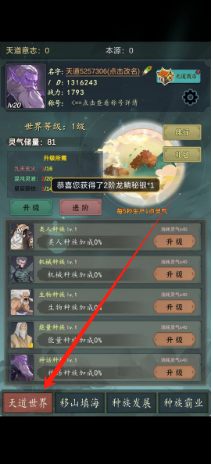 1728873135369349.png e5b1fbd7da5197a71afc561d6f600b1.png