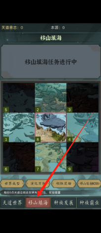 1728873138448792.png 20acbbd5c26c1c012a451678768afac.png