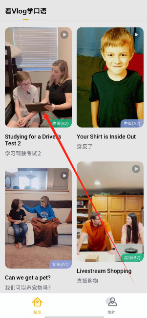 1728874817448.png