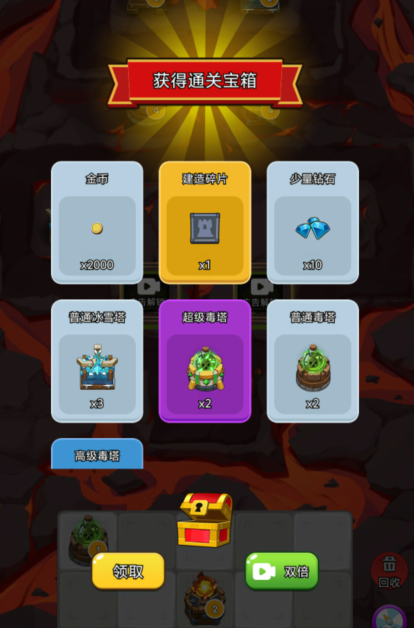 1728877254918141.png image.png