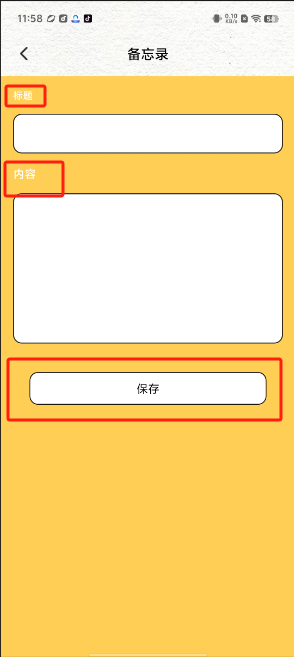 1728878440630905.png image.png