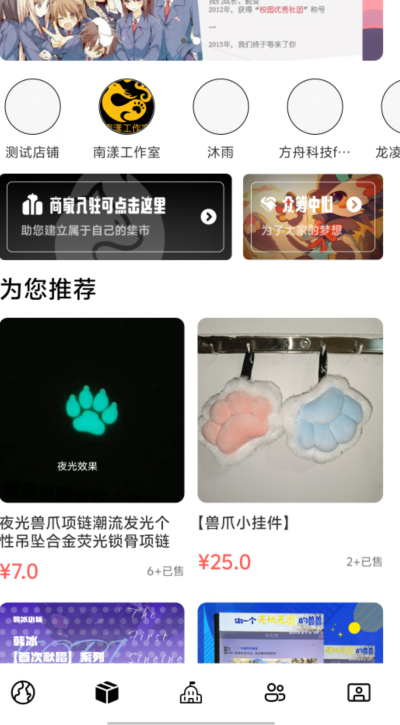 1728878479429216.png image.png