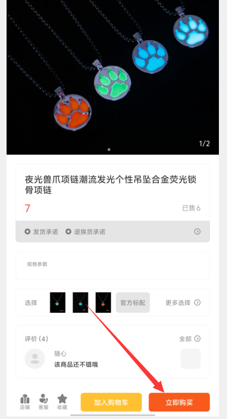 1728878486337644.png image.png