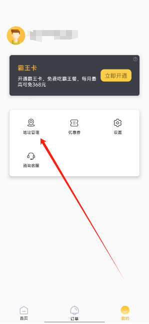 1728878594934560.png 1728878591839.png