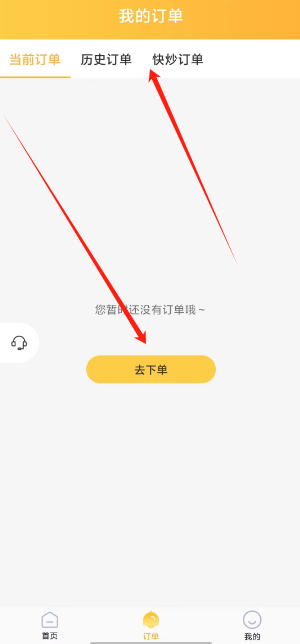 1728878608163819.png 1728878605788.png