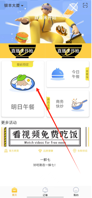 1728878623315945.png 1728878619328.png