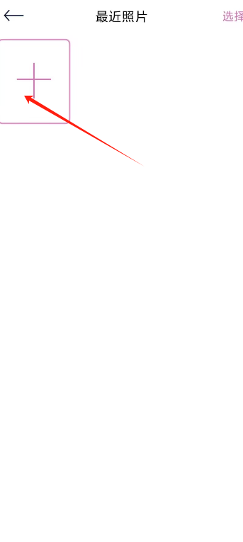 相册4.png
