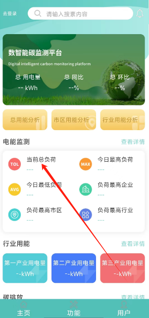 1728879572110.png