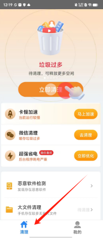 c88a56d1666d72c78d9273e6abda361.png