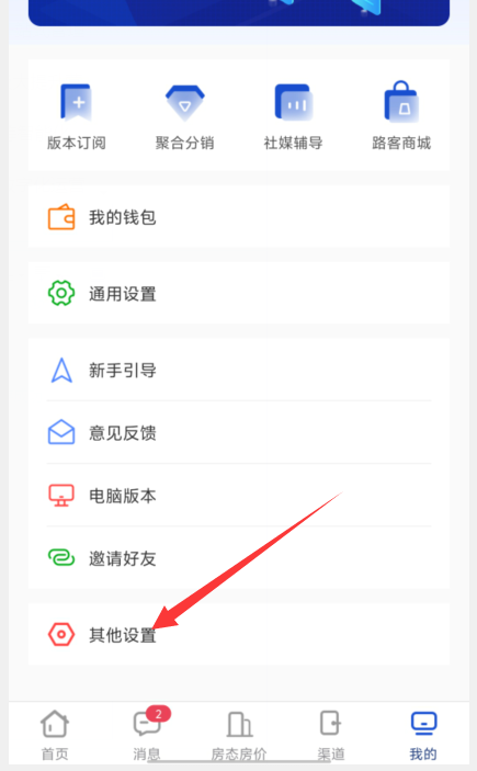 1728880936889789.png image.png