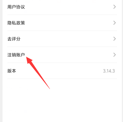 1728880943148606.png image.png