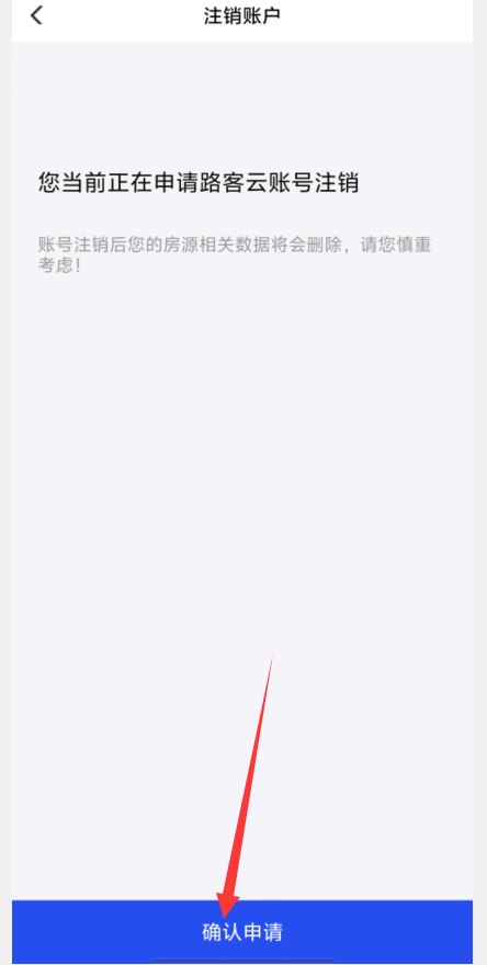 1728880951706109.png image.png