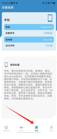 66fbe0c44c2807e01c0c86e6c4ac3b0.png