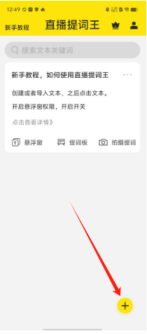 1728881572711002.png 76f15ac1bd3d39243b8694b17f5807e.png