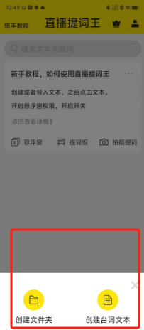 1728881575390382.png abb957a826ba688f387a60ff8ccb0ca.png