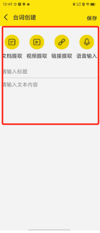 1728881579112137.png b87cc0851f839e071e0fdedfb62a3f8.png