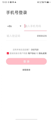 1728883408703295.png 747a3a7fb2fed602288dd7240810968.png