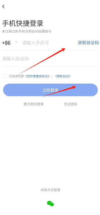 1728883734217376.png image.png