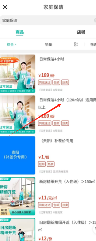 1728883773275644.png image.png