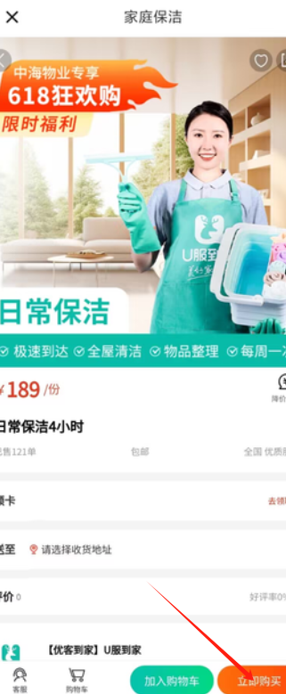 1728883785697638.png image.png