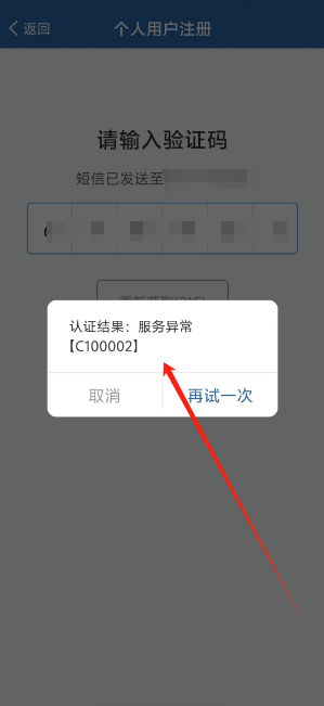 1728885212796800.png 1728885211112.png