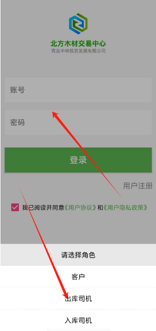 1728886028639916.png 1728886026673.png