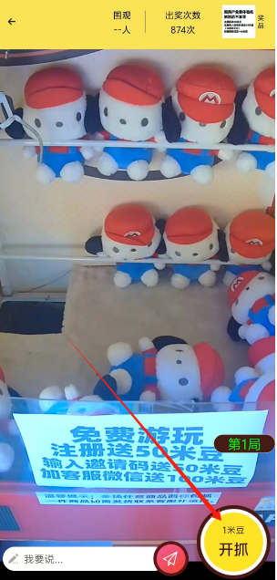 1728887950915423.png 1728887948520.png