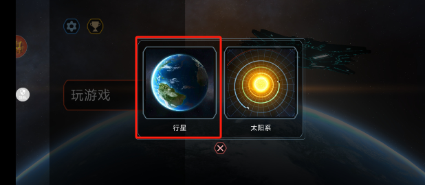 1728890281499925.png image.png