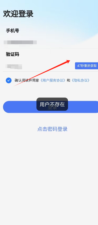 1728890778447113.png image.png